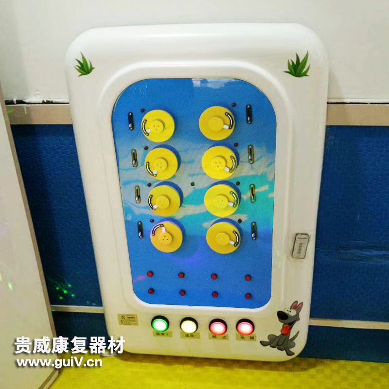 嗅覺(jué)配對(duì)游戲板