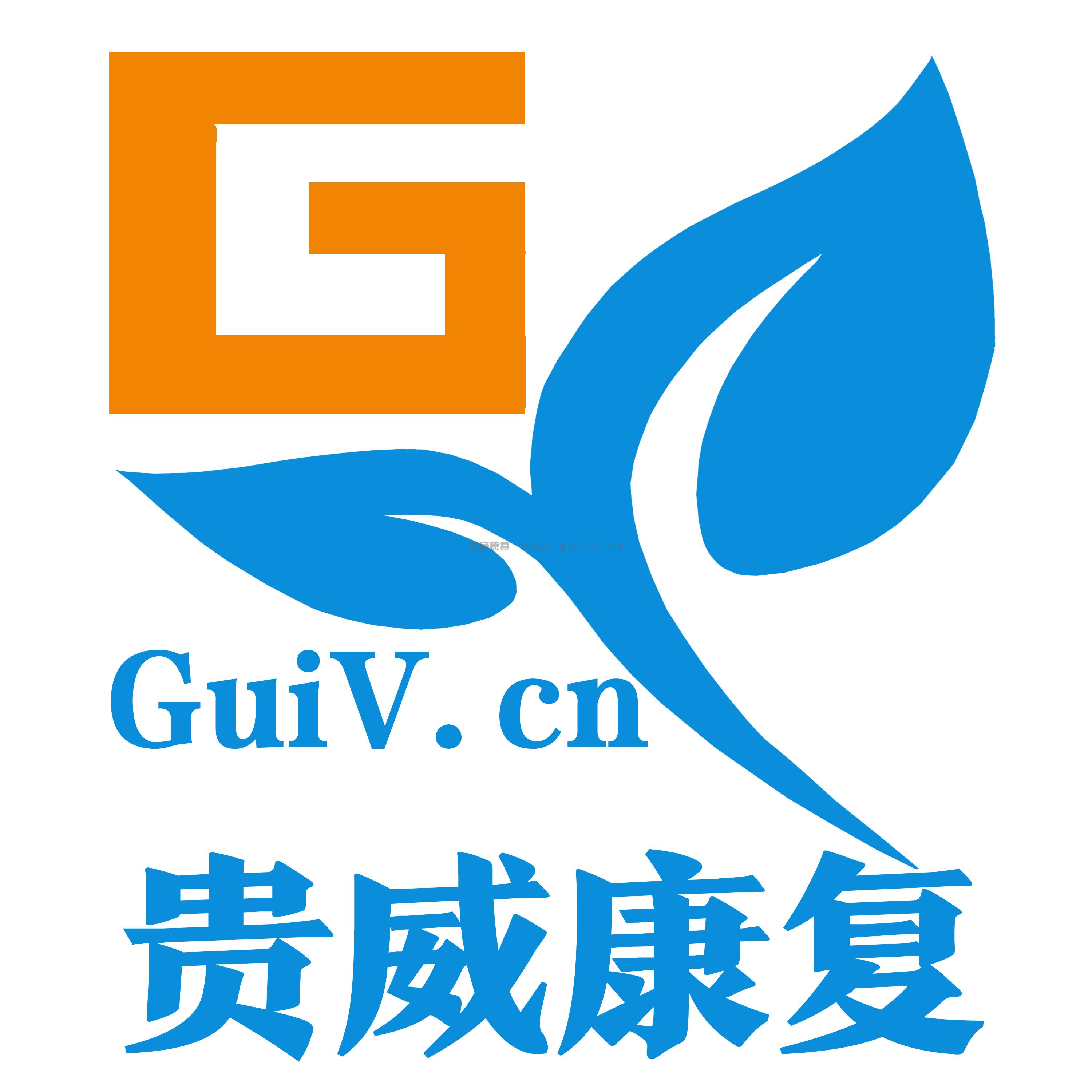 關(guān)于我們 (圖1)